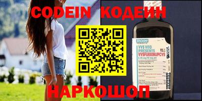 дживик Ипатово