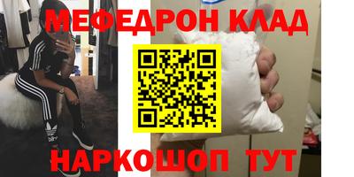 дживик Ипатово