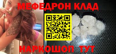 дживик Ипатово