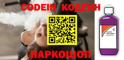 jwh Ирбит