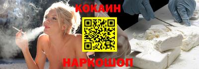 jwh Ирбит
