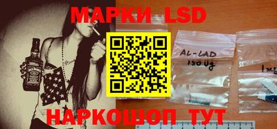 jwh Ирбит