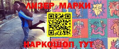 jwh Ирбит