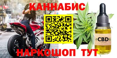 мефедрон мука Изобильный