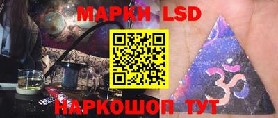 мефедрон мука Изобильный