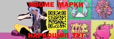 jwh Ирбит