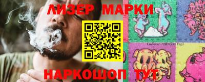 мефедрон мука Изобильный