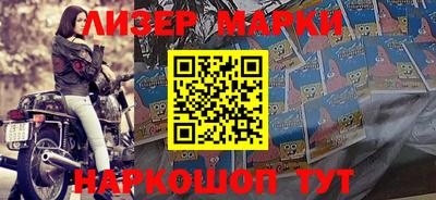 мефедрон мука Изобильный