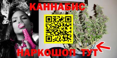 дживик Ипатово