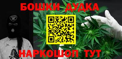 jwh Ирбит