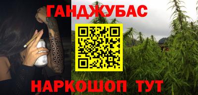 jwh Ирбит