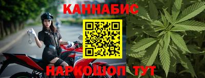 jwh Ирбит