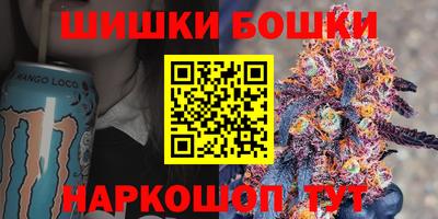 мефедрон мука Изобильный