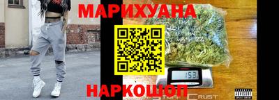 дживик Ипатово