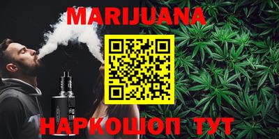 мефедрон мука Изобильный