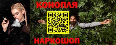 мефедрон мука Изобильный