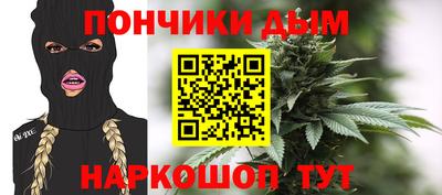 мефедрон мука Изобильный