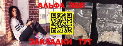 мефедрон мука Изобильный