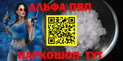 jwh Ирбит