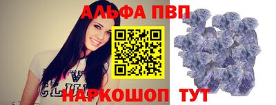 jwh Ирбит