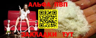 jwh Ирбит