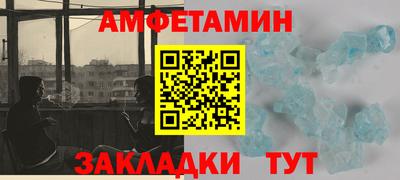 jwh Ирбит