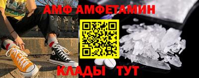 мефедрон мука Изобильный