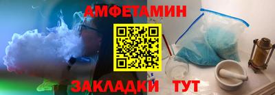 jwh Ирбит
