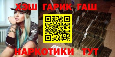 jwh Ирбит