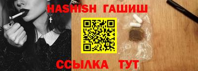 дживик Ипатово