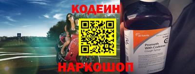 дживик Ипатово