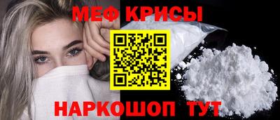 jwh Ирбит