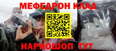 дживик Ипатово