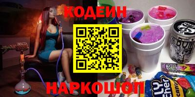 jwh Ирбит